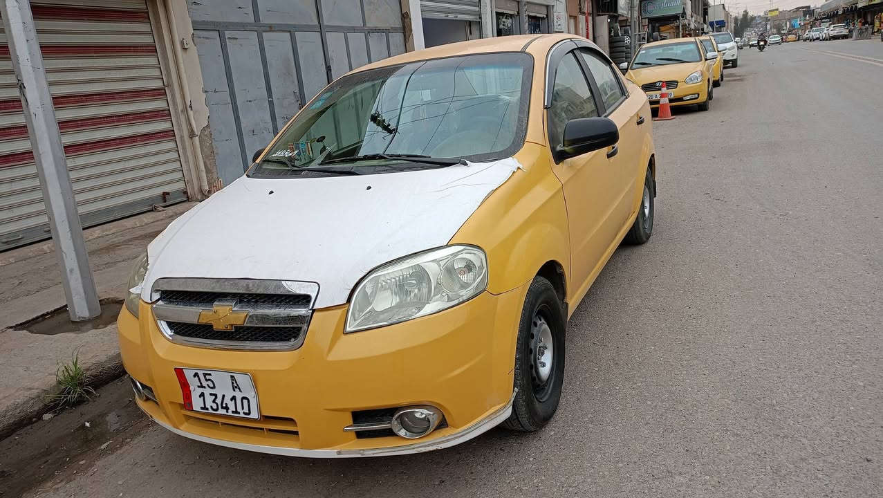 آلُـۜسـۨۚ(مكتب_أبان)ــِۖلُأمٌ؏ـليۜـ(لبيع_وشراء_ألسيارات)ـكـۜم
🚖افيو مؤوسسه 
🖐🏻⬅️موديل2011🙋🏻‍♂️
🖐🏻⬅️محرك🚂استرا شرط➕كير عادي شرط👍
🖐🏻⬅️رقم انبار مسطره☀ 
🖐🏻⬅️هيئه وغرامات صفر0️⃣ 
🖐🏻⬅️هزه➕سنويه جديده👍💯
🖐🏻⬅️تبريد🥶شرط👍
🖐🏻⬅️داخل لونين🔥
🖐🏻⬅️بدون ضرر جاملغات اماميه تطويز👥 
🛑للبيع بل فقد 
🚥مقدمه30💵وبل شهر2💲
🚦السعر الكلي68💵وبيها مجال تعال وتدلل 
العنوان.#مكتب_أبان_لبيع_وشراء_السيارات  موصل (#موصل_الجديدة قرب  #شارع_السايلو  ) 
🛑⏰ #اوقات_العمل من الساعه التاسعه صباحاً الى الساعه العاشره مساءً 
🛑ملاحظه 1️⃣يرجى الاتصال من الساعه التاسعه صباحاً الى الساعه العاشره مساءً 
🛑ملاحظه 2️⃣ التواصل عبر الرقم فقط يرجى عدم مراسلة الصفحه على الماسنجر او الاتصال على ماسنجر و عدم الاتصال او المراسله على الواتساب 
🛑ملاحظه 3️⃣بل تلفون ماكو سعر قفل تعال ودفع السعر اليعجبك 
للاتصال 
***********📱📞***********📱📞
***********📱📞
#مكتب_أبان
