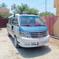 سياره فتون F موديل 14 للبيع سيارة خير من الله رقم الهاتف 07713689779