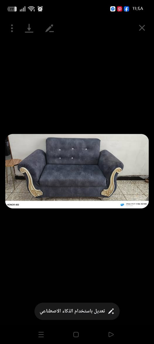 اغراض للبيع
غرفة 250
القنينة 60قفل 
التخم 100
العنوان الدورة
Athraa Al-khameesi


**إذا كنت صاحب هذا الإعلان وتريد حذفه لأي سبب، رجاءا أرسل رسالة إلى الدعم الفني**
