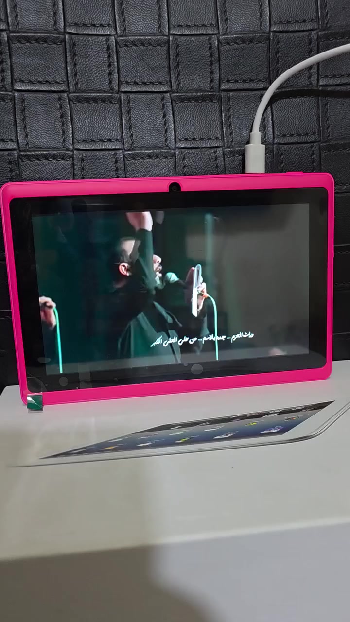 ايباد اطفال للبيع السعر ٤٥ الف مع توصيل


**إذا كنت صاحب هذا الإعلان وتريد حذفه لأي سبب، رجاءا أرسل رسالة إلى الدعم الفني**