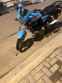 موديل ٢٥ • رقم اربيل • بكربله