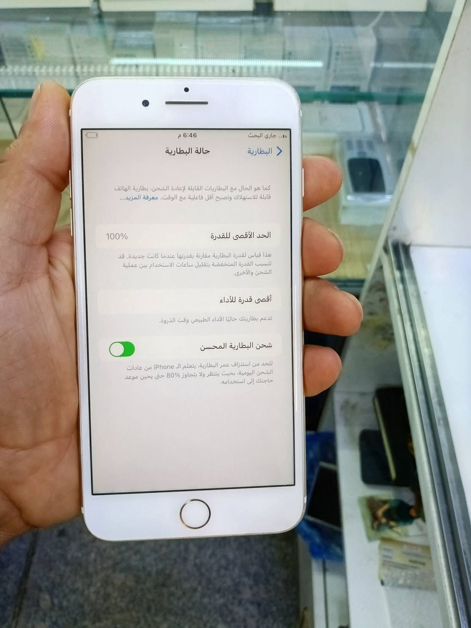 السلام عليكم اجهزه للبيع رقم ***********
