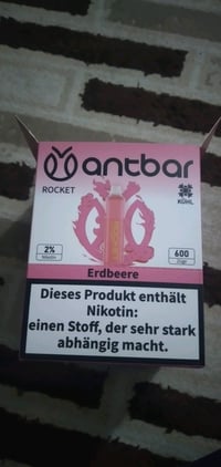 بغداد  ٦٠٠ نفس  سعر التكة ١٥ الف كل ١٠ تكات تكة هدية