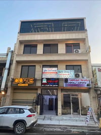 ستوديو للايجار • شقة صغيرة للايجار • اليرموك حي الداخلية • عقارات الير...