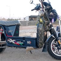 دراجه شحن الاخوين