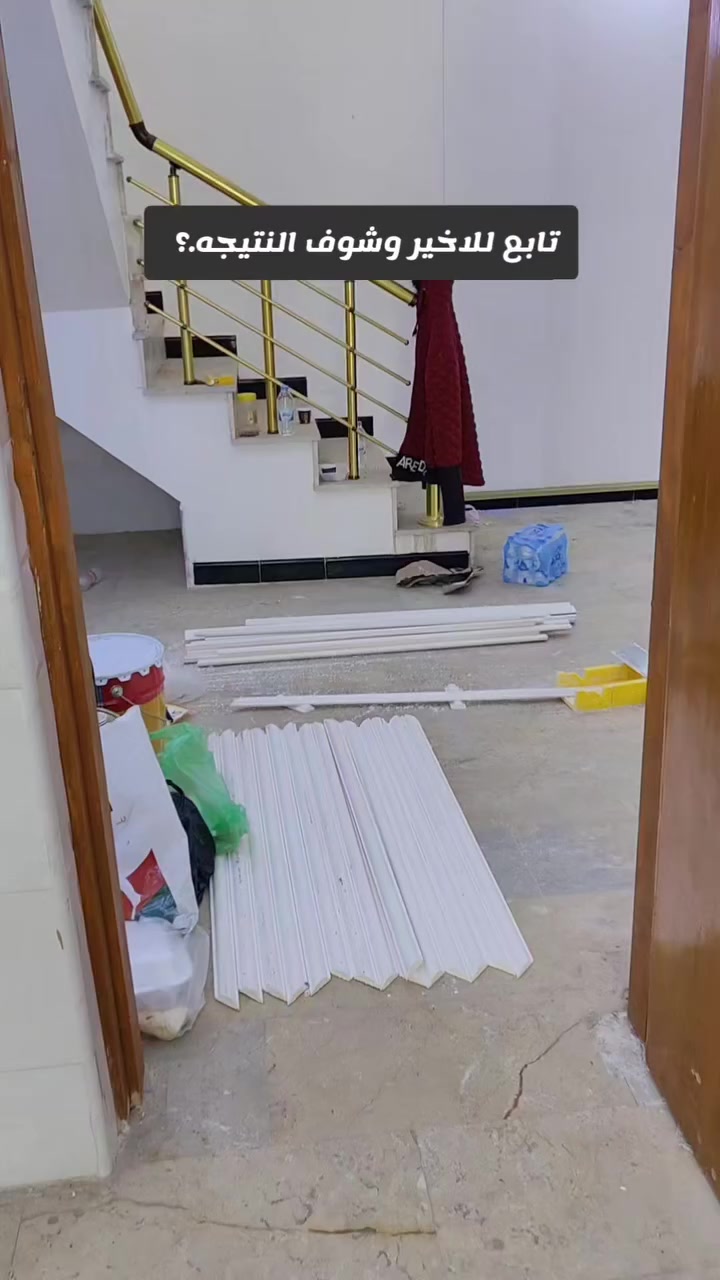 صبغ وسحبات حسب طلب الزبون تابع للاخير.... 
تنفيذ كافة اعمال الديكورات والاصباغ داخل النجف .. 
نماذج بسيطه من اعمالي انشاء الله تعجبكم. "
#للحجز_للاستفسار👇
 مراسله الصفحه او واتساب ع الارقام التاليه 
***********
***********
تلكرام hz_k98
انستكرام hz_k98
تيكتوك: ديكورات حيدر الاسدي 
يوتيوب: ديكورات حيدر الاسدي 
مكاني محافظة النجف الاشرف.. 
#ديكورات #ديكورات_داخليه #اكسبلور #جبس_بورد #تصميم #متابعه #جبس #ترند #بغداد #اكسبلورر #نجف_كربلاء #ديكورات_حيدر_الاسدي
