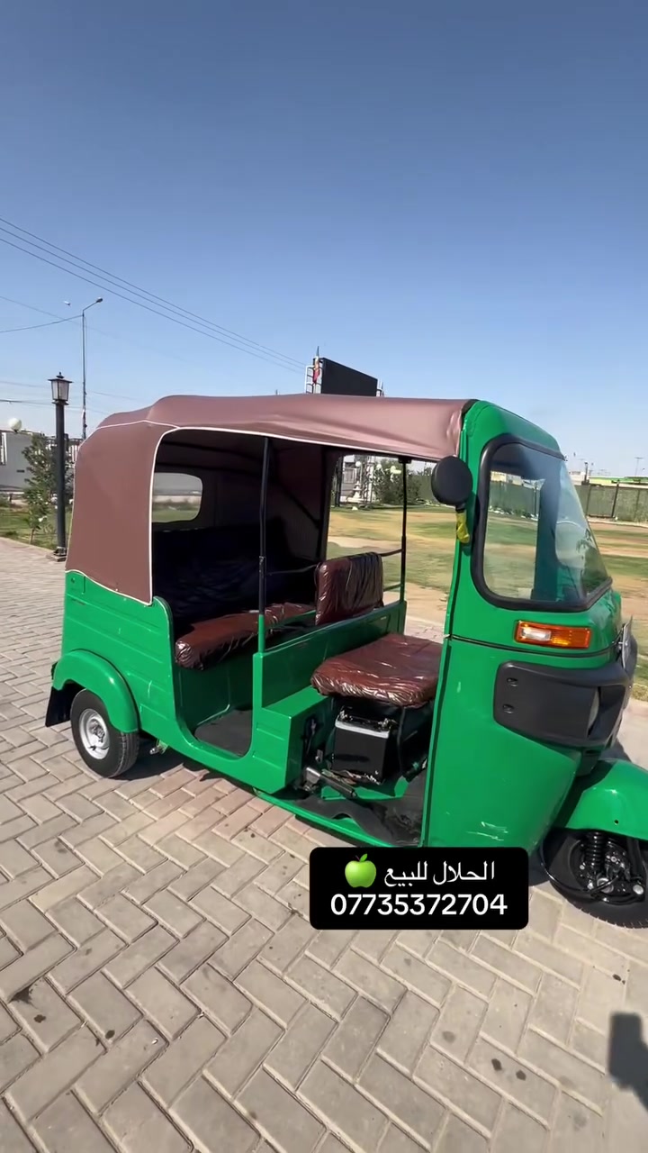 السلام عليكم اقره المنشور وخابر ***********
تكتك 20 رقم وسنويه تحويل ثاني يوم عينه وكلجات جدد كهربائيات شغاله عنابير وبنزات جدد 
تخم دبلات جدد ولوي جدد باتري جديد جادر جديد بولبرنات جدد تخم ربلات شاصي وبدي جدد 
صليب جديد التكتك بغداد بلحسينيه مال راشديه اني بخدمت الشراي

