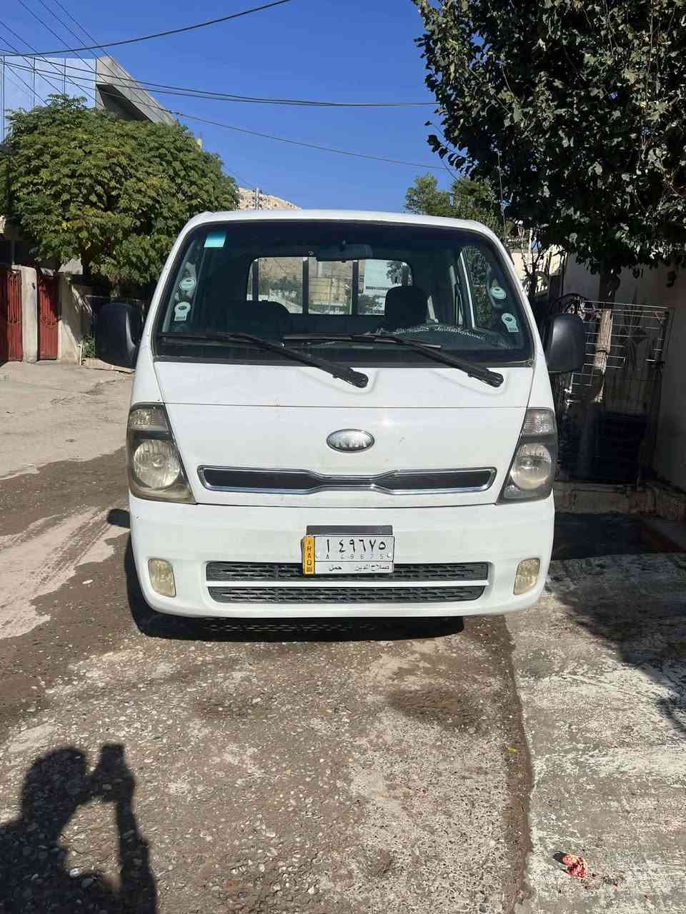ۆشتن کییا دوتەنیـ  گێرومکینەیی بەشەرت مکینە 2700تە مودێل 2014 سیارەکە زۆرجوانوپاک ماوەتەوە سنەویی ئەسلیلگەڵە شوێن تەکێ نزیک چەمچەماڵ


**إذا كنت صاحب هذا الإعلان وتريد حذفه لأي سبب، رجاءا أرسل رسالة إلى الدعم الفني**