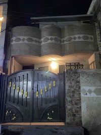 ورحمه الله وبركاته للبيع مشتمل مساحه 100واجهه 5نزال 20 يحتوي طابق ونص ...