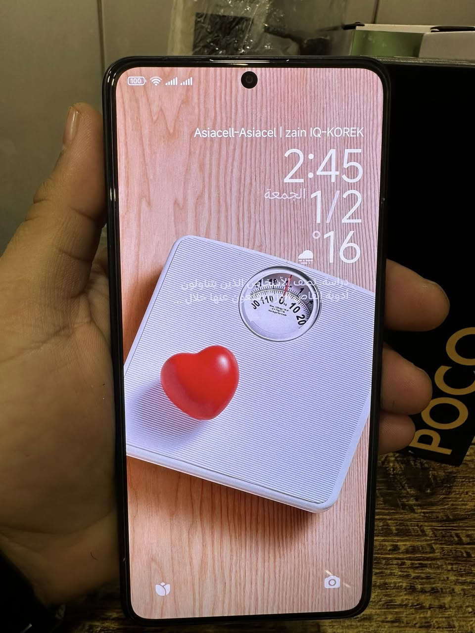 السعر 300 قفل 

مكاني بغداد قرب جامع النداء ***********

هاتف بوكو x7 برو ذاكره 512 مو 256

نسبه نظفته 99
