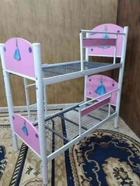 أسرة جملة • حديد BRC • بابل شارع 80