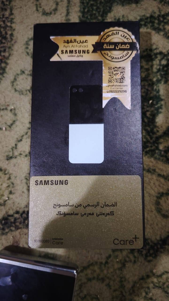 جهاز Galaxy Z Flip5 كامل ملحقاته وذا تريد تفاصيل اكثر انسخ اسمه وبحث عن يوتوب السعر 400 وبي مجال قليل ومتوازي عل بيعته مكاني النجف شارع المدينه رقمي ***********
