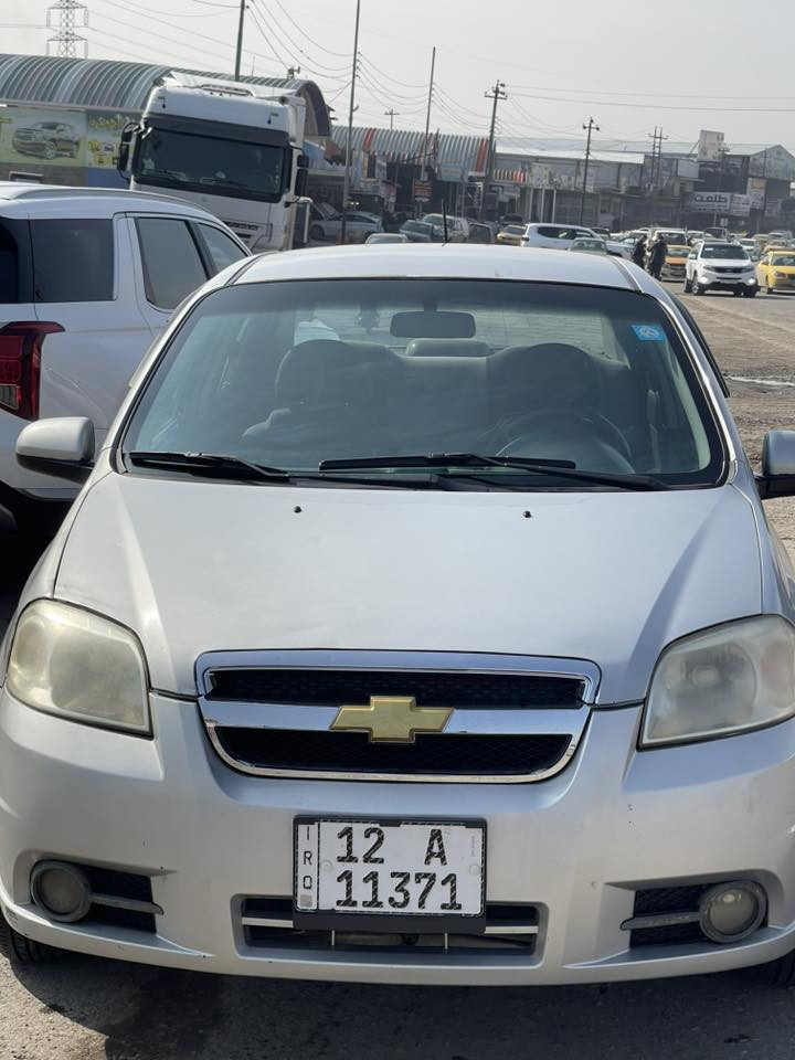 اڤيو ٢٠٠٨ كوري 
دبل كم شفت
كير عادي 
بدون صبغ وبدون ضرر 
كاربون بانزين
السيارة باسمي 
شرط التحويل 
سنويه ٢٠٢٨
السعر 67$وبيها مجال بسيط 
السيارة مال بيت مال جناي 
***********
