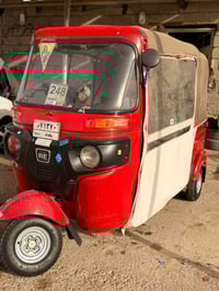 تكتوك • ٢٠١٨ • نضيفه