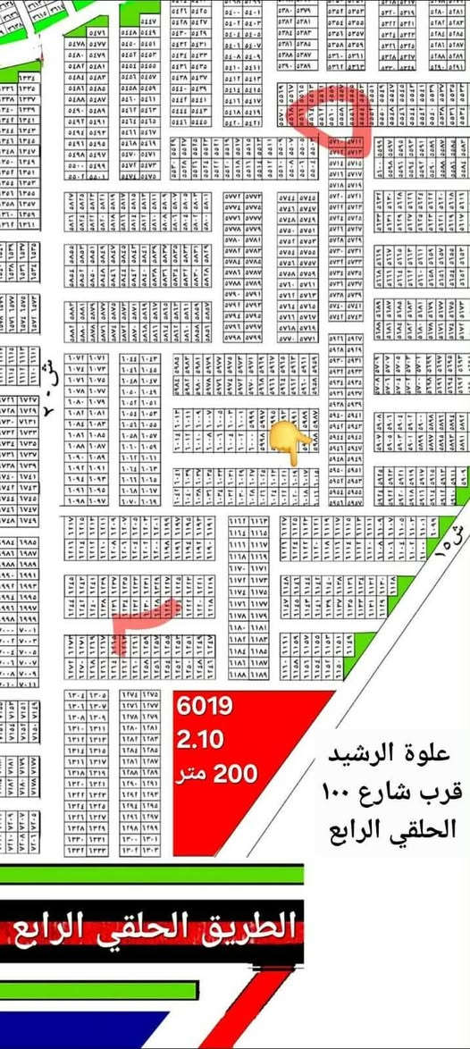 عرض مقاطعه 10/2 على شارع حله بغداد
( المربع 6000)  مفروزه وجاهزه 
رقم العقار (6019)👀  ينفذ على شارع 15 
       خلف علوه الرشيد  قريب على شارع 100 الحلقي الرابع
المساحه  200 متر 🔈 
 القطعة موقع حلو   ( تسجيل طابو البياع ) السعر 97 مليون باسم البائع شخصيآ للاستفسار ***********
