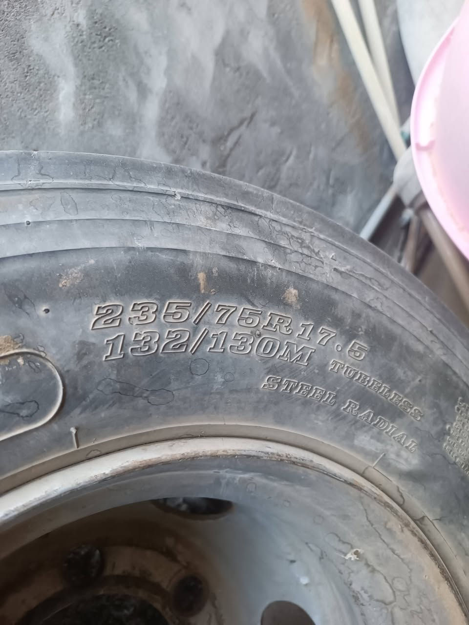 اللبيع ***********
