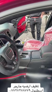 اسطنبول للدوشمة الحديثةباجود أنواع الأقمشة والجلود تفصال وليس جاهز وكا...