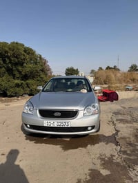 اوبتمه خليجي • ٢٠٠٨ • قطعتين صبغ