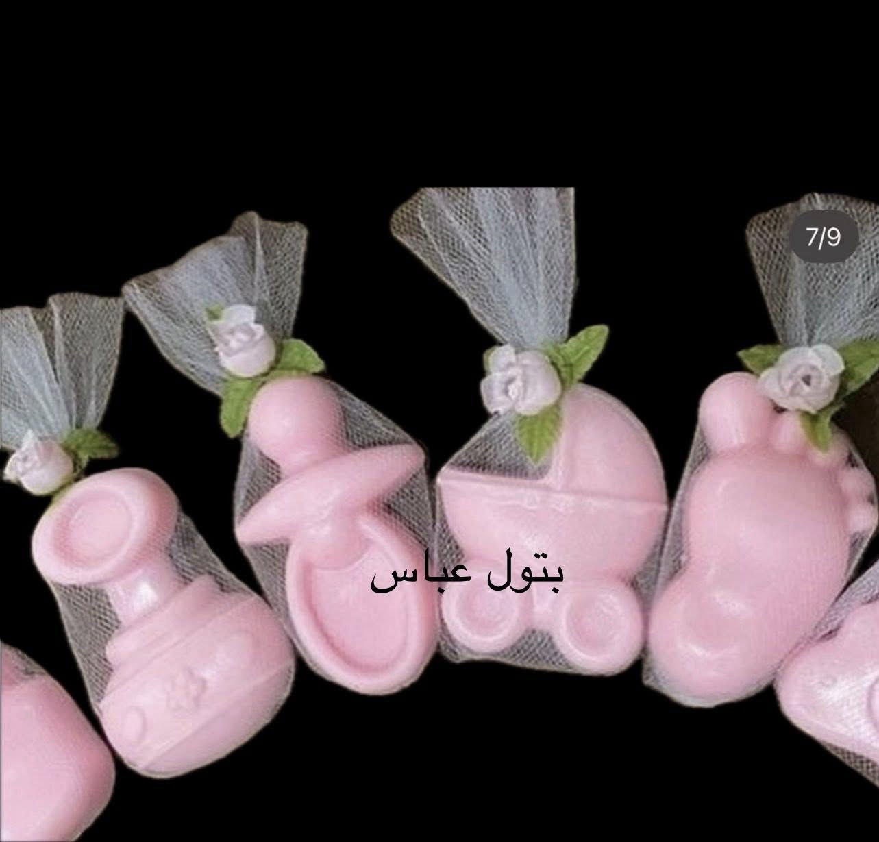 متوفر سعر القالب ٤ الاف


**إذا كنت صاحب هذا الإعلان وتريد حذفه لأي سبب، رجاءا أرسل رسالة إلى الدعم الفني**