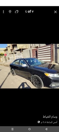 ٢٠١٠ • محرك ٢٤٠٠ • الكير خلل