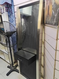 ميز حلاقة • ابو جرار