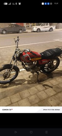 دراجة • بني منصور • قضاء الصادق