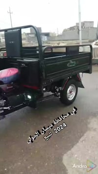 ستوته للبيع كفاله عامه وراق موديل 2024/ومكينه 200/ مال جني 07815712867