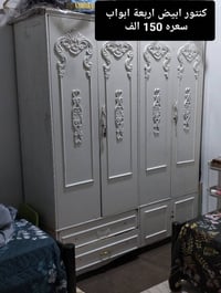 عندي غراض للبيع كلمن وسعره في الصوره وهذا رقمي للتواصل 07809412947