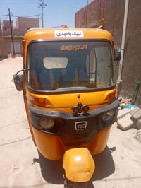 تكتك للبيع 21 سنويه اللي يحب يخابرني على رقم التليفون 07812069743