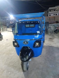 تكتك • نضيفه • قضاء المدينه