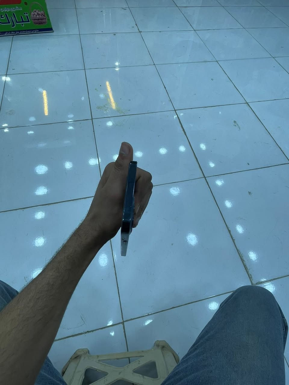 سلام عليكم آيفون 12 برو ماكس شرق اوصط مبايل نضف عنواني كربلاء سعر خاص ***********
￼
