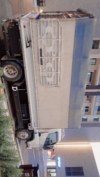 بغداد • اليوم بالليل • واتساب