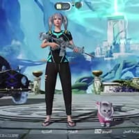 للمراوس فقط واهم شي اي كي ثلجي  بغداد 07723056175