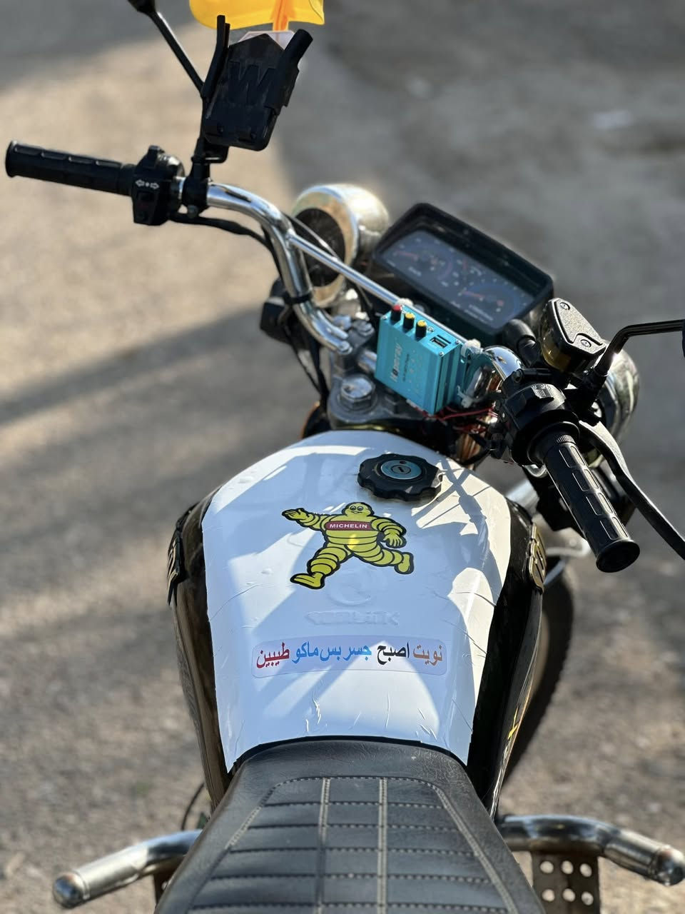 سلام عليكم دراجة للبيع موديل ٢٠٢٣ دراجة نظيفة محرك مامفتوح اوراق كاملة السعر ٥٧٥ وبيها مجال مكان ديالى تقاطع ‭٠٧٧٧ ٤٢٥ ٦٥٩٤‬
