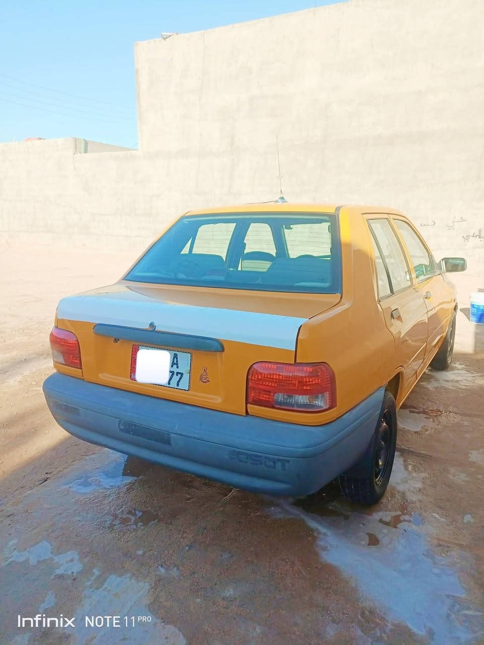 سايبه موديل 2022سياره كفاله محرك كير 
حداده تبريدرقم بصره انكليزي رقم الهاتف***********سعر60
