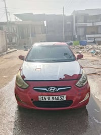 اكسنت • ٢٠١٦ • وارد امريكي