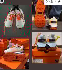 اورجينال • ملابس • واتس