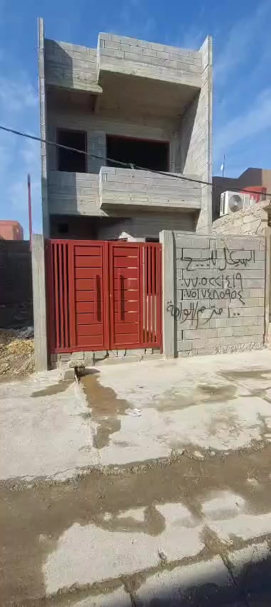 #عروض مكتب الواحة للعقار
#للبيع #دار #للبيع _حي المطاحن _الجانب الايمن 
*هيكل ١٠٠م (واجهة ٥م× عمق ٢٠م) طابقين بناء حديث ٢٠٢٦ اتجاه شروق
*الطابق الاول: غرفة نوم +هول+استقبال+مطبخ+الصحيات+گراج سيارة 
*الطابق الثاني: غرفتين نوم +المشتملات
*الهيكل ملك صرف شرط التحويل
*مكان جيد قرب  مدرسة الانتصار للبنين، و ذات النطاقين للبنات، وجامع الاحسان
*للتواصل: 
مكتب الواحة للعقار/ حي المطاحن قرب روضة الغصون 
***********
***********
