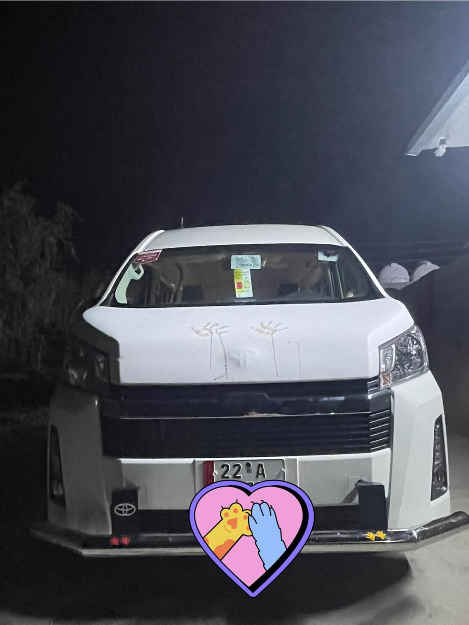 يالله السلام عليكم ورحمة الله وبركاته هايسا بوز موديل 2026 زيرو بيه ضمان الشركة السياره دوشمه عام دروع امامي خلفي مراوح إضافيه مال تبريد مكان السياره بغداد المحموديه السعر ٥١٠$وبيه مجال قليل ***********
