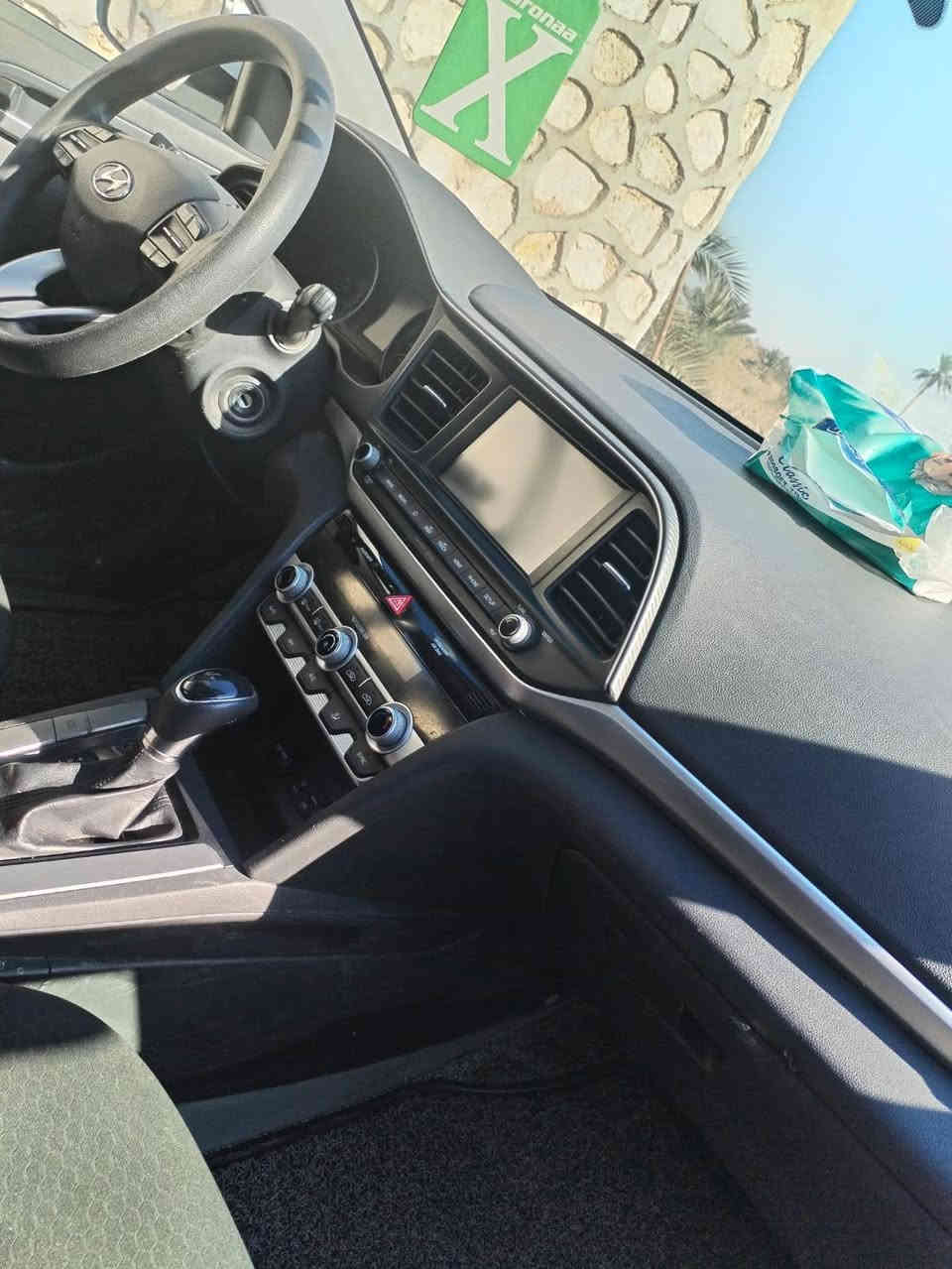 السلام عليكم
إلنترا وارد امريكي موديل ٢٠٢٠

حادثه جاملغ امامي رقم بابل باسمي 

مكينه ٢٠٠٠

ماشيه ٧٥ الف سياره جديده ما تخسر عليه كلشي

ادامه كامله تخم تاير

سنويه لغايه ٢٠٢٨
السعر ١٤٢ وبيه مجال قليل

*********** الديوانيه قضاء الشاميه
