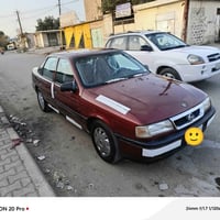 فيكترا • ١٩٩٣ • رقم صلاح الدين