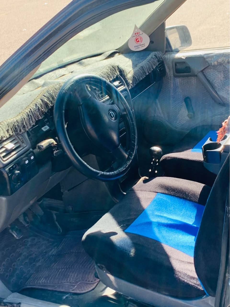 ئۆپل فیکترا  
ئارم پلاستیک (هەولێر)
مەکینە هەژدە
سلایت
ناوزەرد 
کێر عادی 
حیزام بۆیاغە بۆ جوانی 
ئارم و ئەوەلیات بەشەر 
موس  و براوە بەشەرت 
(***********) أربيل, العراق
