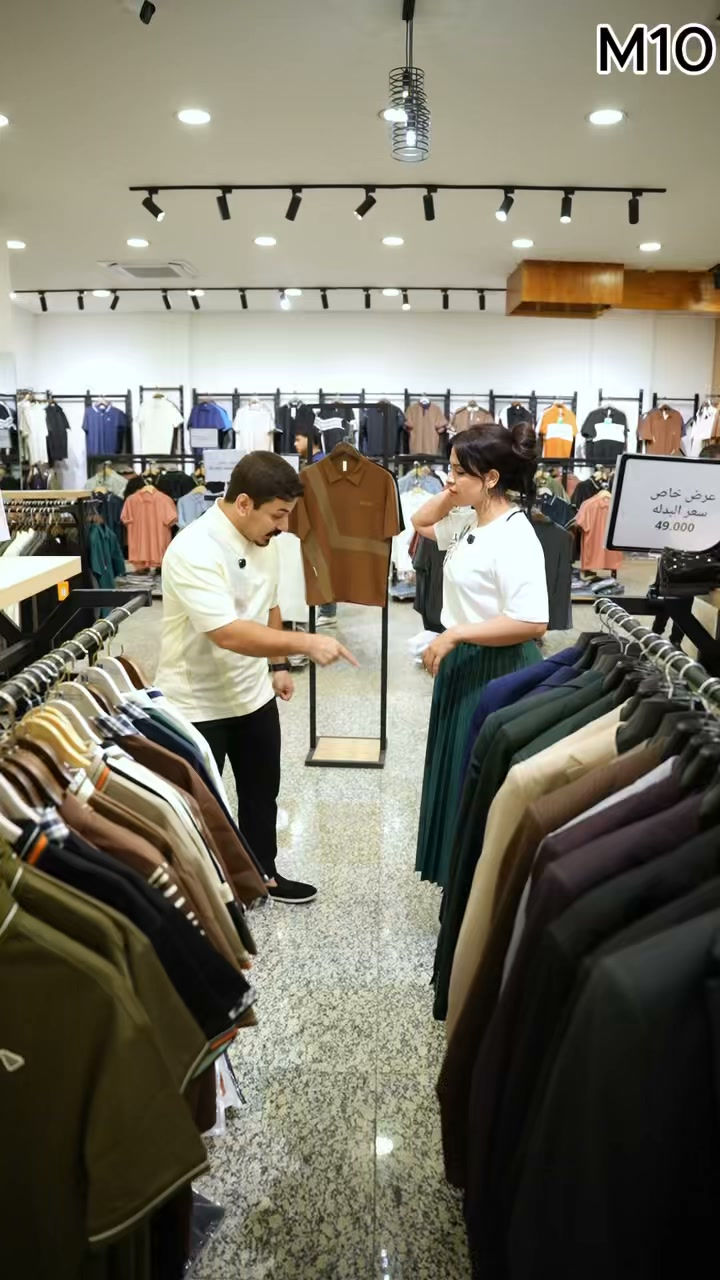 💥وفرنالكم تيشيرت بياخة قطنية ناعمة
💰سعر القطعة بس بـ 10 آلاف
💰القياسات: L -XL -XXL- XXXL- XXXXL 
👕الخامة: قطنية ناعمة 
😍الألوان: متعددة تناسب كل الاذواق
✨ التوصيل: بغداد 5 - المحافظات 6

 للحجز والاستفسار راسلونـا على الصفحة او زورونـا في فروعنـا
▪️ بغداد – زيونة – شارع الربيعي – مقابل جدار سنتر
▪️ بغداد – الدورة – شارع المصافي – داخل الدورة مول
▪️ بغداد – حي الجهاد / حي الحسين – داخل العربي مول
▪️ بغداد – القاهرة – قرب جامع النداء – مجاور التانكي
▪️ واسط – الكوت – شارع المغرب – قرب فلكة العمارة
▪️ الأنبار – الفلوجة – داخل الفلوجة مول / الطابق الأول
📞 زين: *********** - آسيا: ***********

💢 للمزيد من العروض تابعوا صفحتنا على التليگرام
https://t.me/modren_man1
 #تيشيرت-صيفي #عرض #عرورض #تخفيضات
