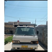 26 وبيها مجال مقفوله كفاله عامه 07779499828