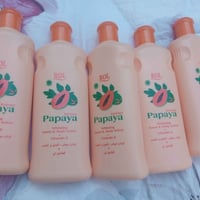 مرطب بابايا • سعر الجملة • النجف