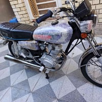 ارشا • موديل 26 • باب طويريج