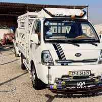 كيا ٢٠٢٠ • كفاله عامه • الناصرية مركز المدينه