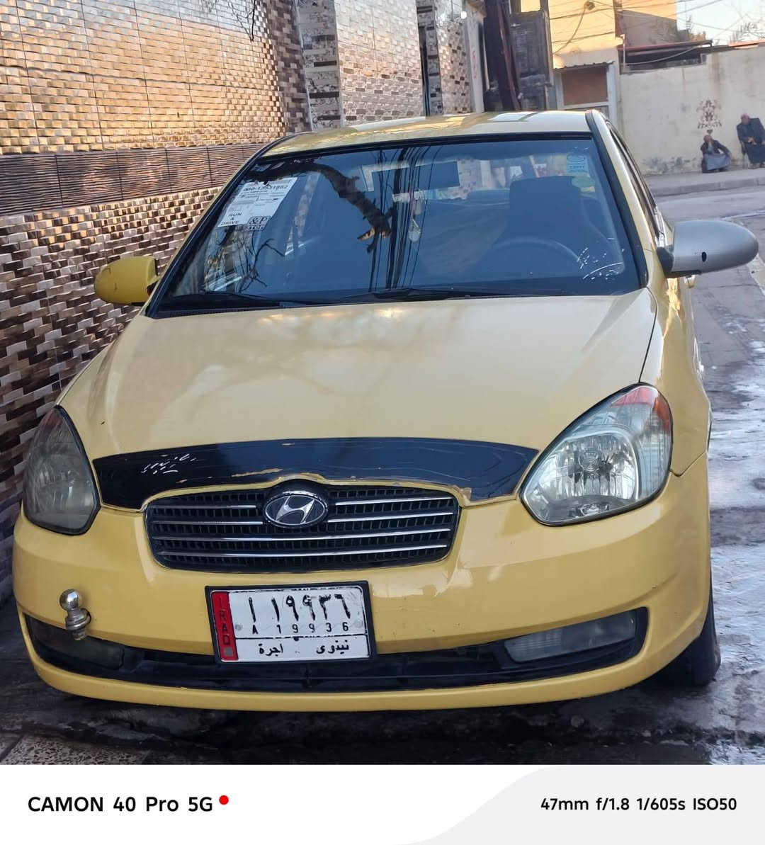 السلام وعليكم
سياره اكسنت وارد  كوري  مويديل الفين و11
هيئه صفر غرامات صغر  سياره فول مفوله 
رقم نينوى سعر 95 وبيها مجال 
الاتصال ع هاذ الرقم  
***********
***********
