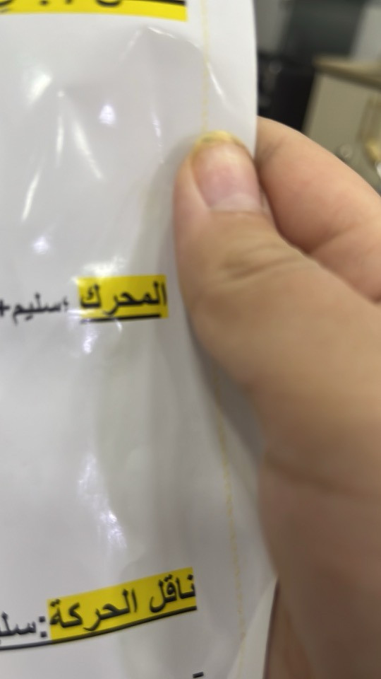 نضافه عنوان جيب كراند شيروكي جديده تخبل للمتد فول 1/1 
كشتات جلد سعر مناسب حادث قطعتين كلير قطعتين ونص صبغ بدون دواخل كير ومكينه شرط رقمي ***********
