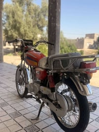 امتياز • ٢٠٢٥ • أوراق